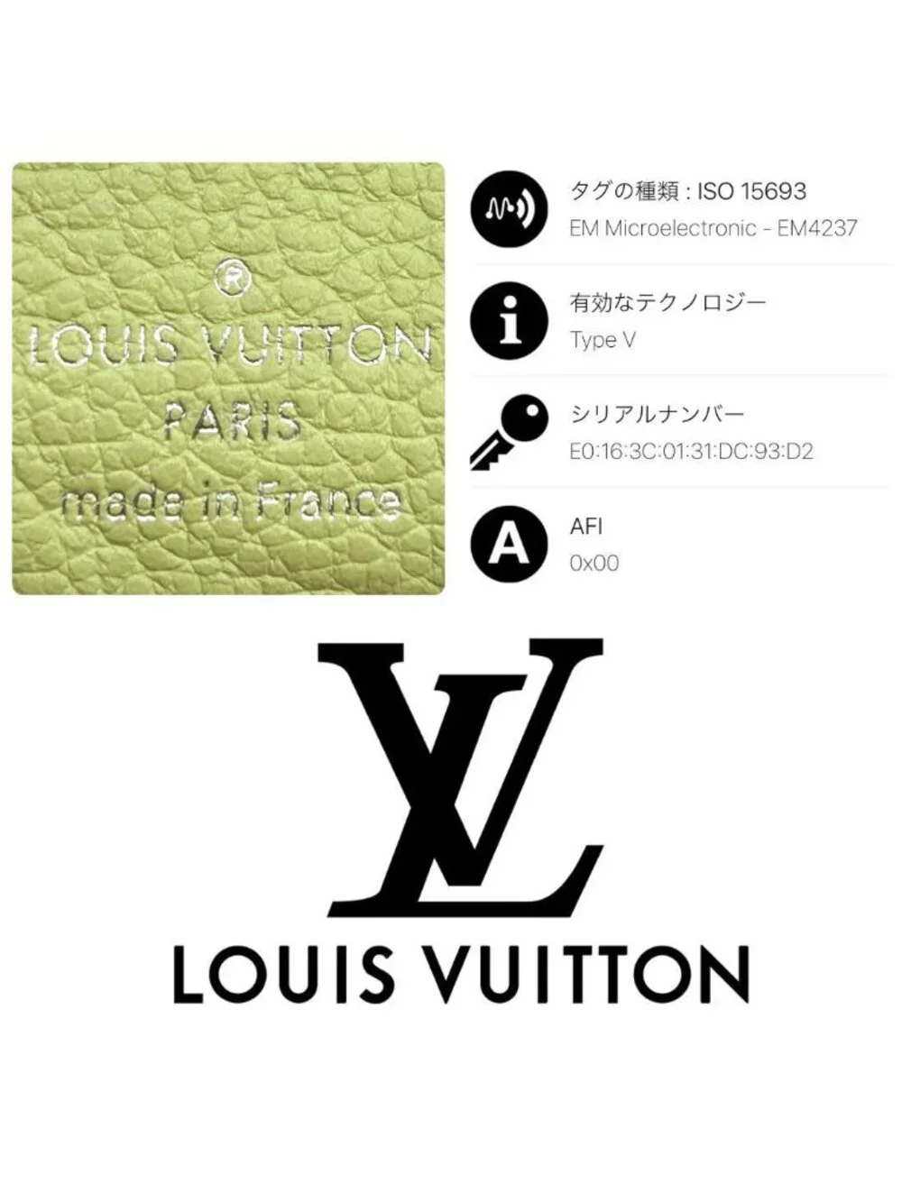 Louis Vuitton Monogram Empreinte Portefeuille Clair Wallet